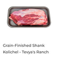 Grain shank kolichel - $6.39/lb