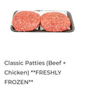 Classic patties beef & chicken mix - $4.99/lb